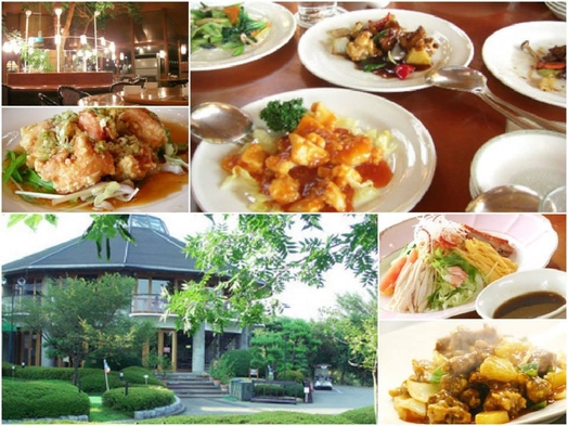 【夏旅】≪本格的広東料理ディナー≫プラン（2食付）
